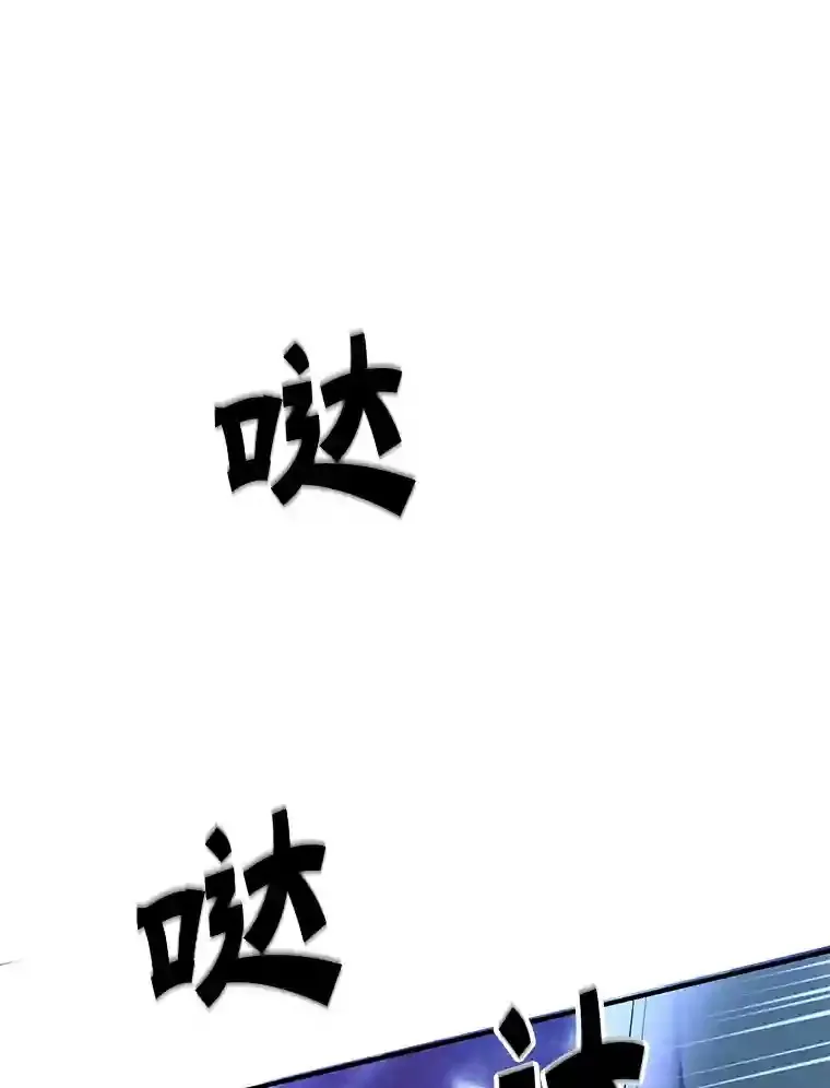 20.戈亚斯遭遇暗杀96