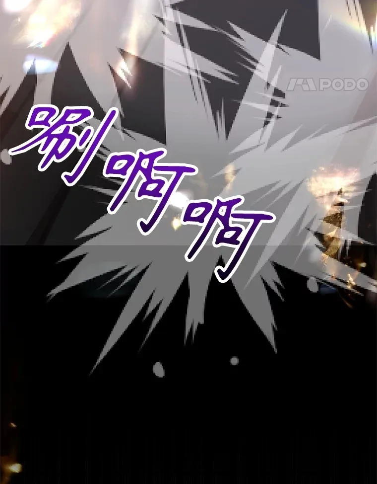 56.哈琵女王111