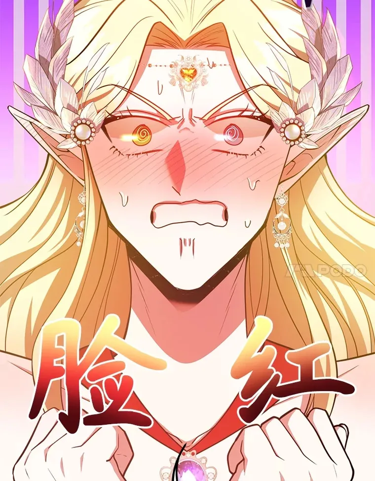 38.新的技能强化法33