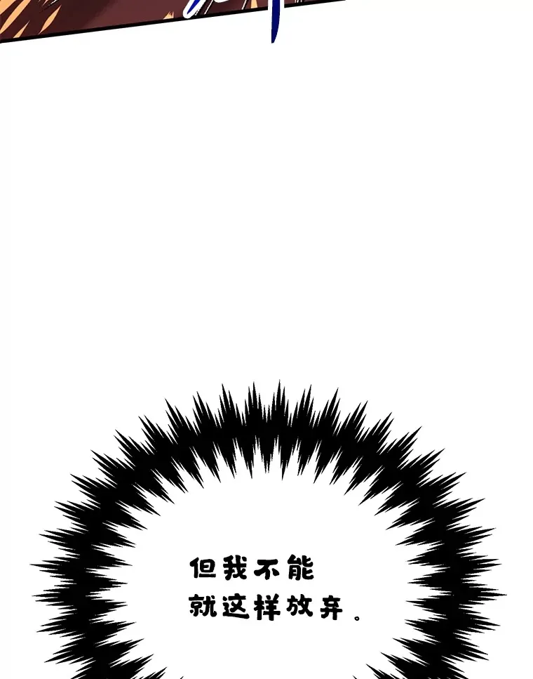 56.哈琵女王77