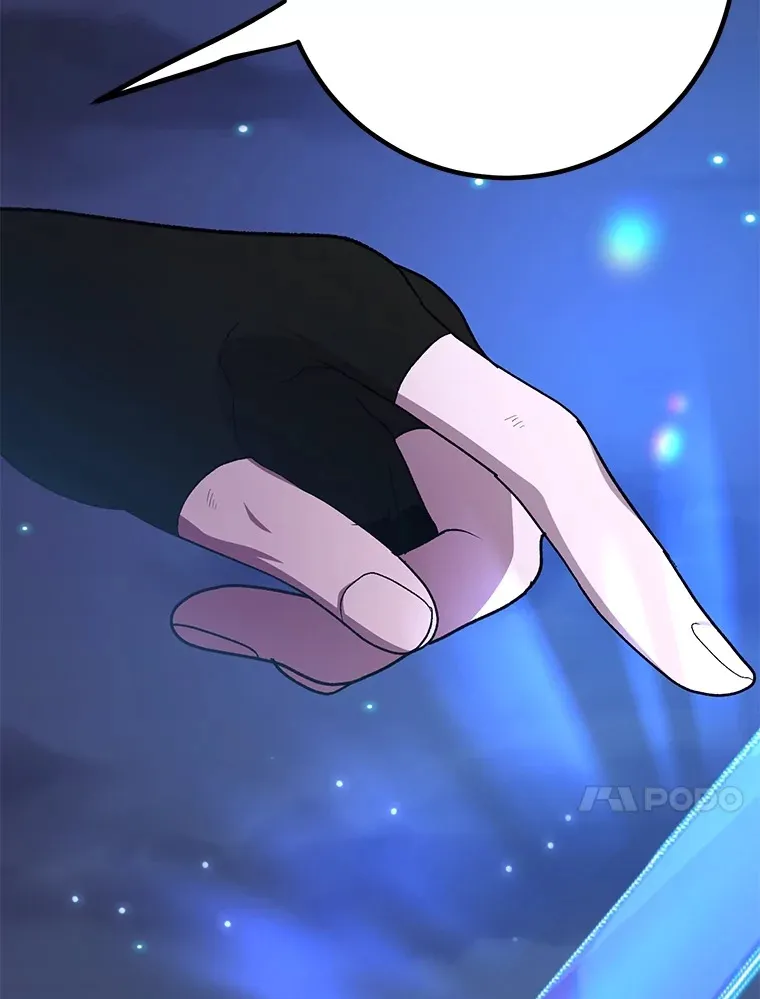 47.技能卡89