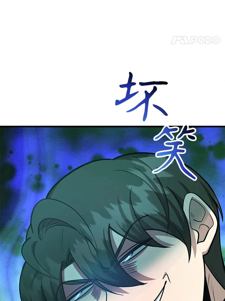 55.哈琵溪谷26