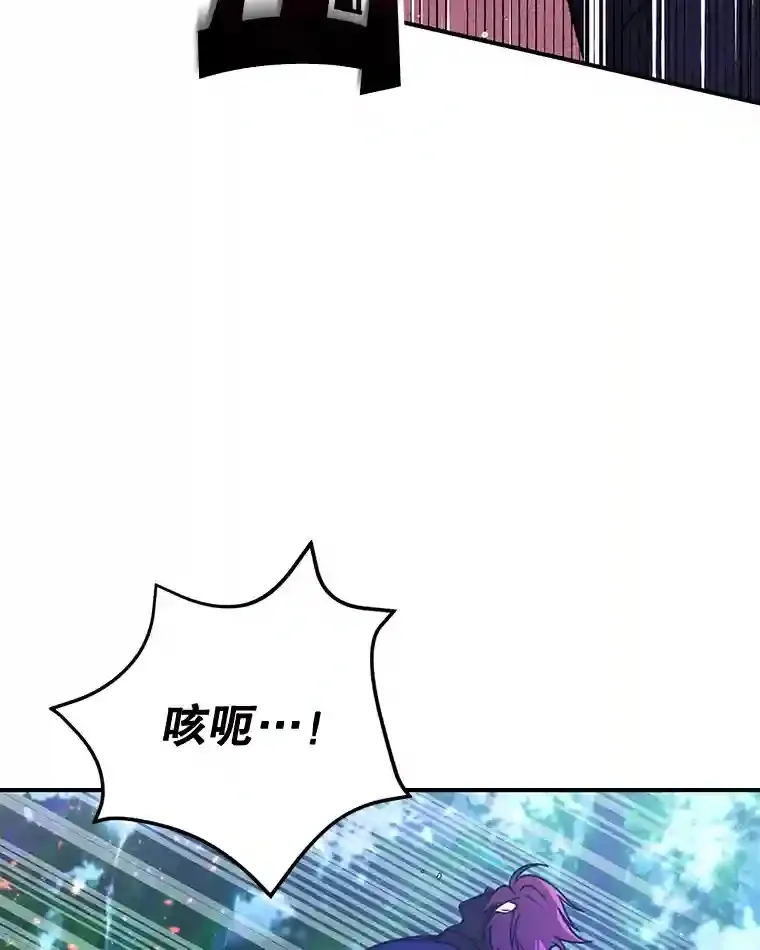 7.遇袭72