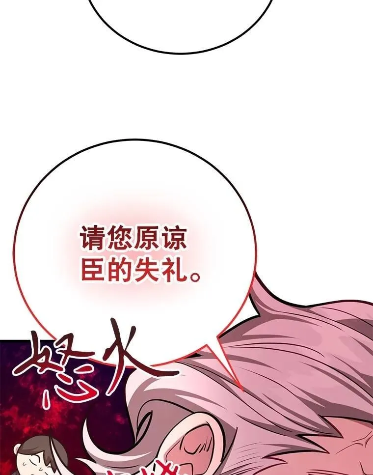 70.塞尔盖尔27