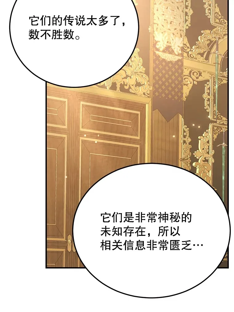 41.四害16