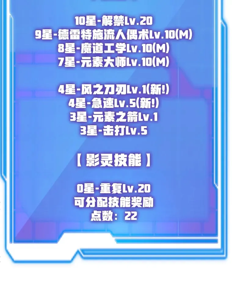 29.意外收获50