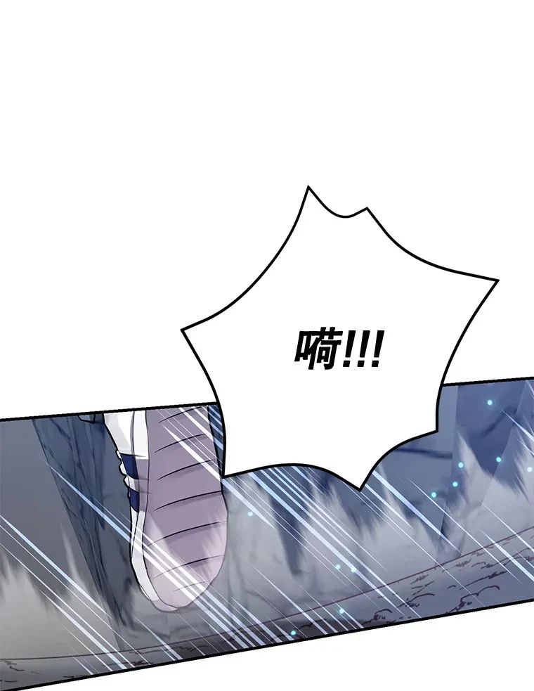 28.获得“少女的吊坠”68