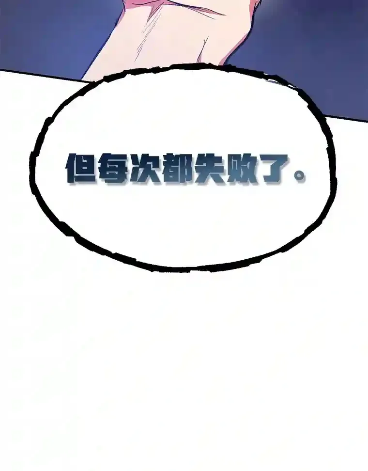 4.进入教程5