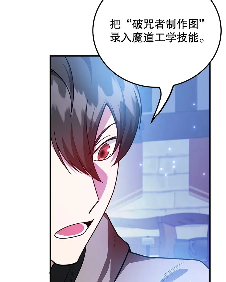 34.初见精灵122