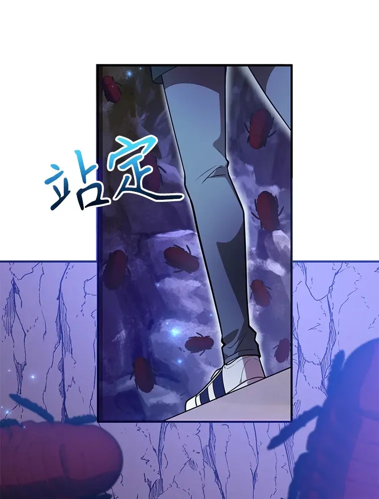 39.出现了！突发BOSS14