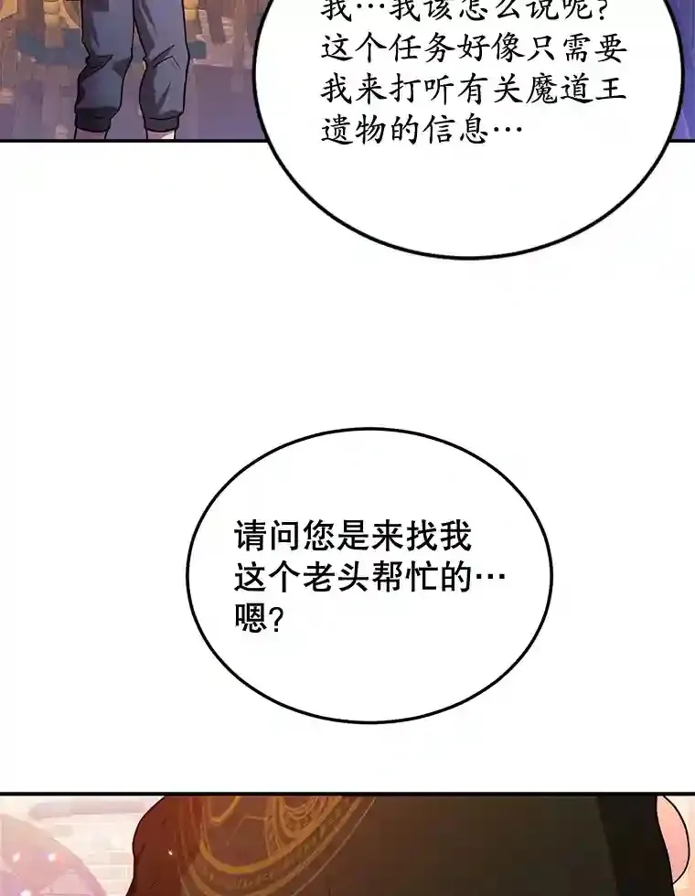 18.重复52