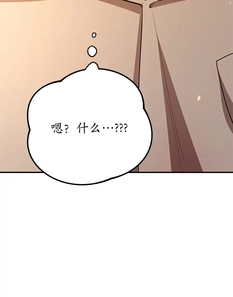 41.四害93