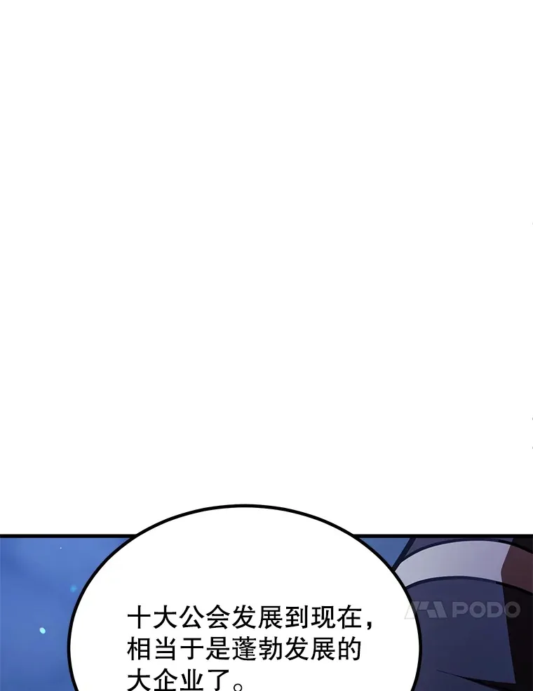 51.离间计25
