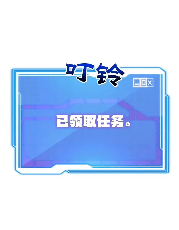 30.强化所123
