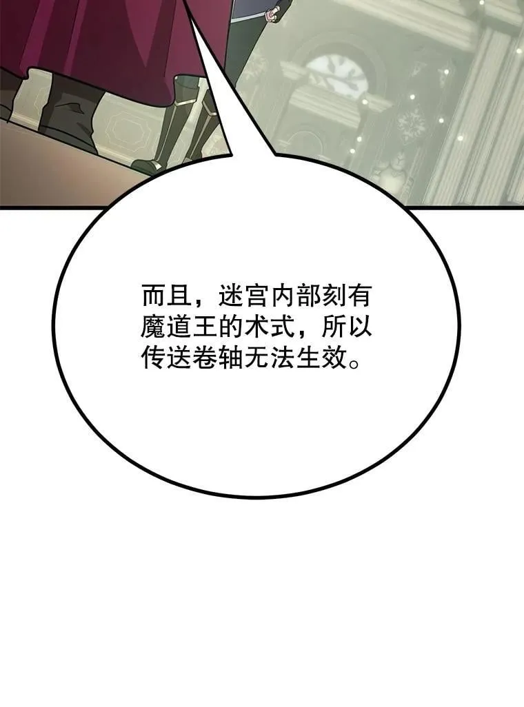 64.家属排序87