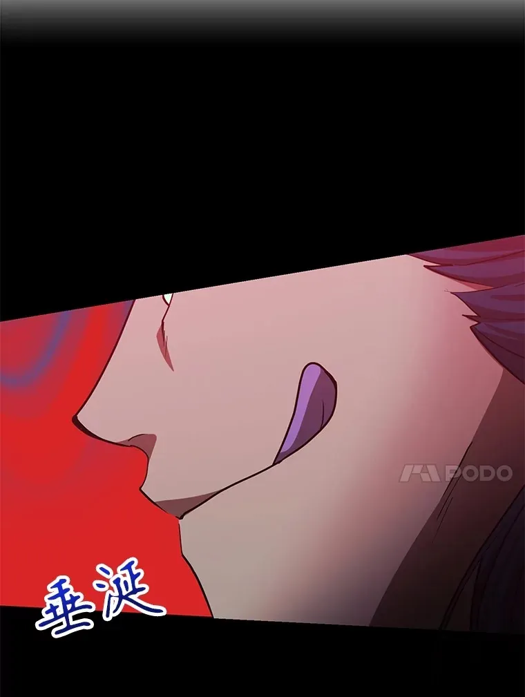 56.哈琵女王45