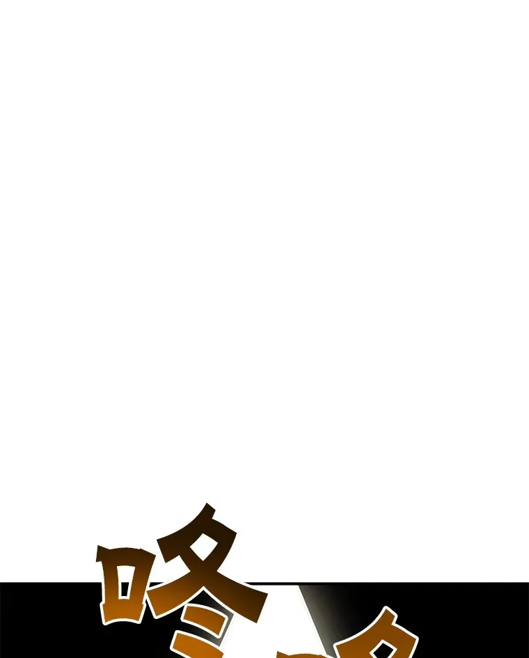 30.强化所99