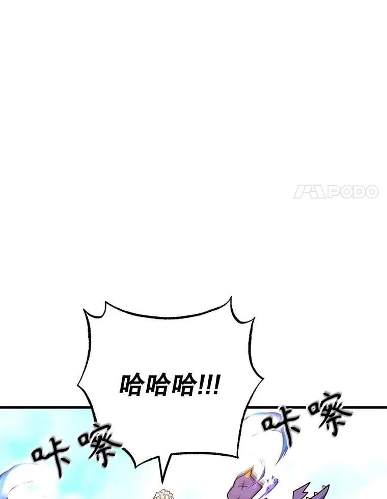 60.萨乌斯克72