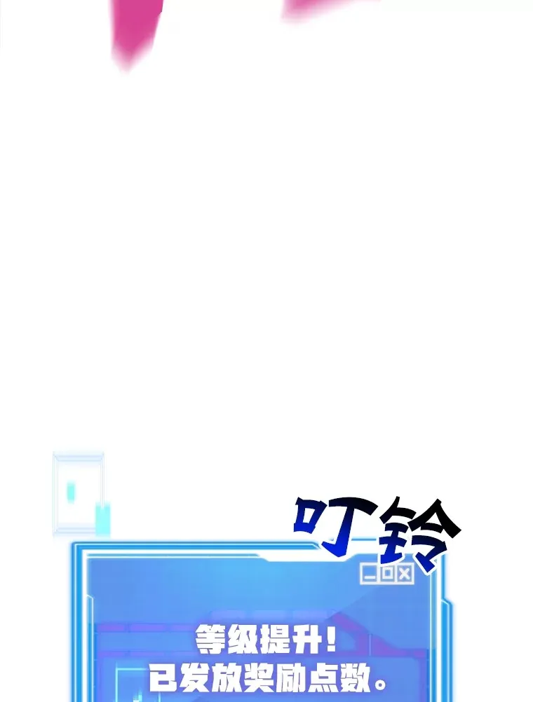 34.初见精灵41