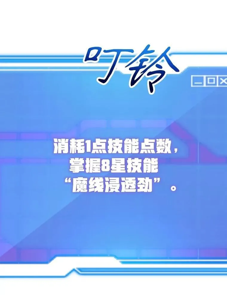 72.内忧外患90