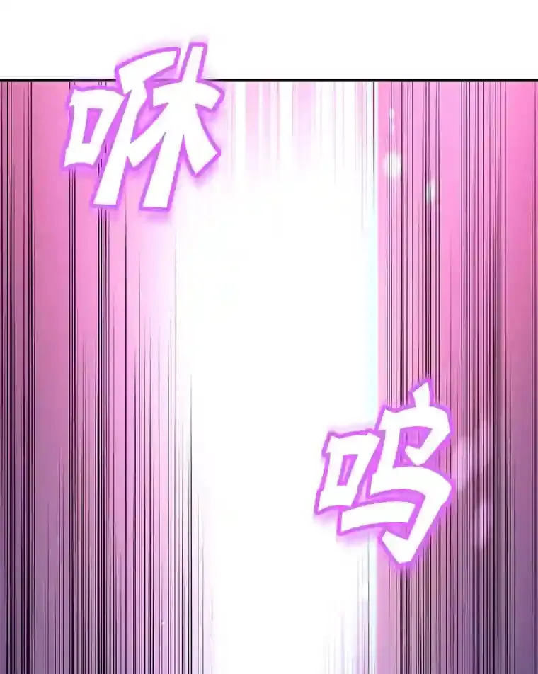 4.进入教程26