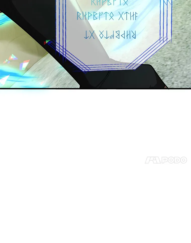52.世界的裂缝60