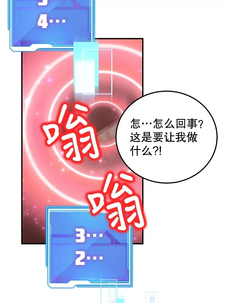 25.开放房间功能65
