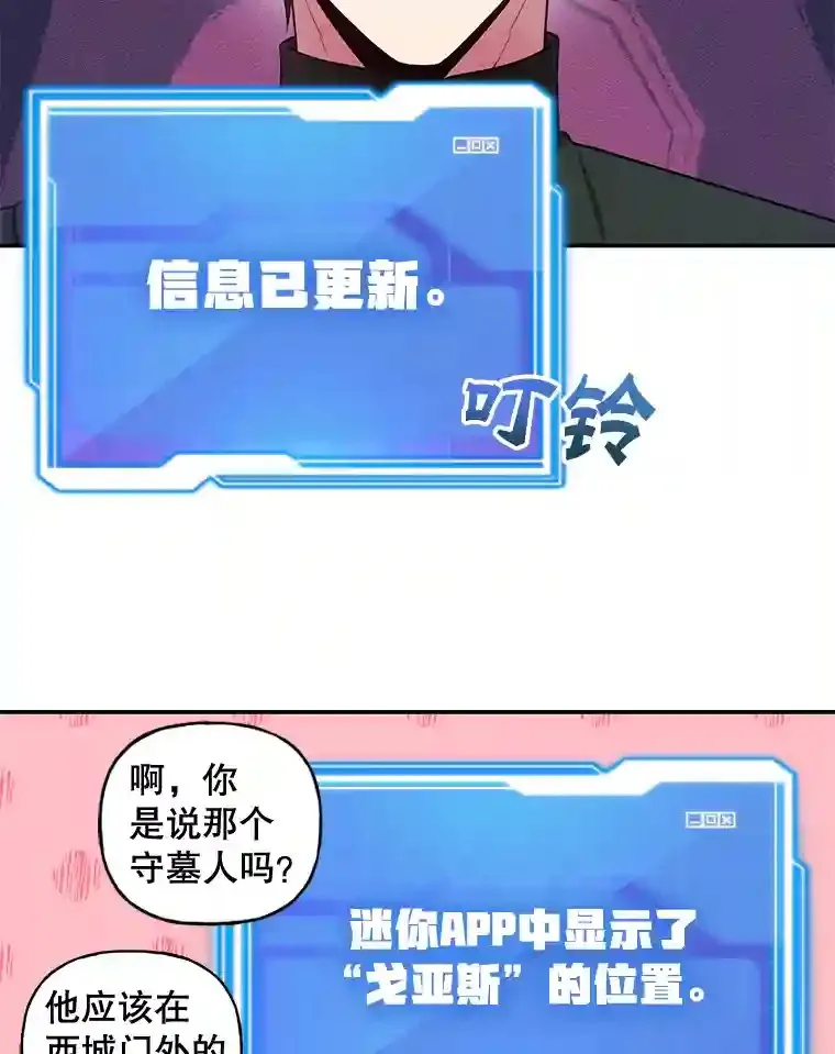 18.重复37