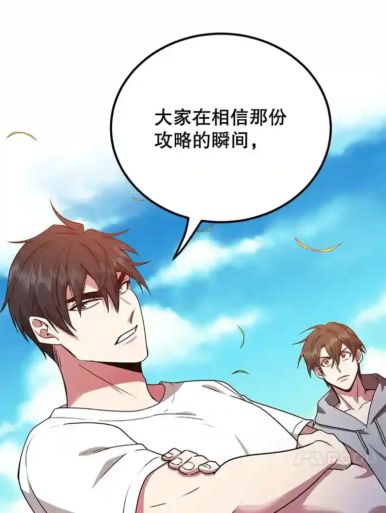 8.前往26