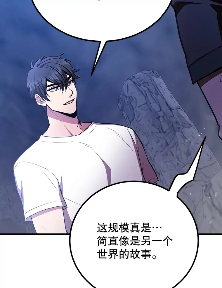 51.离间计26