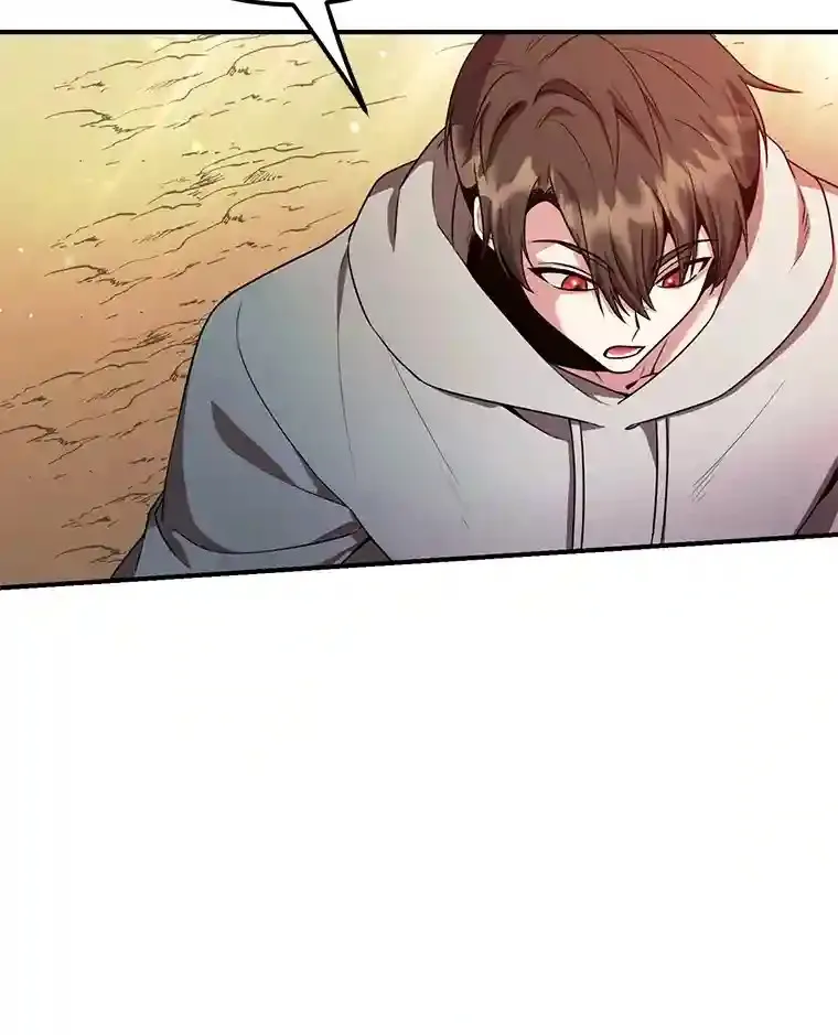 7.遇袭44