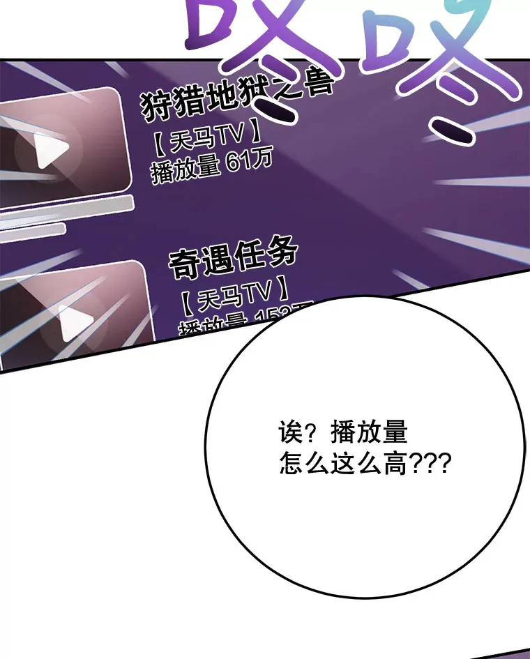 26.队友出现14