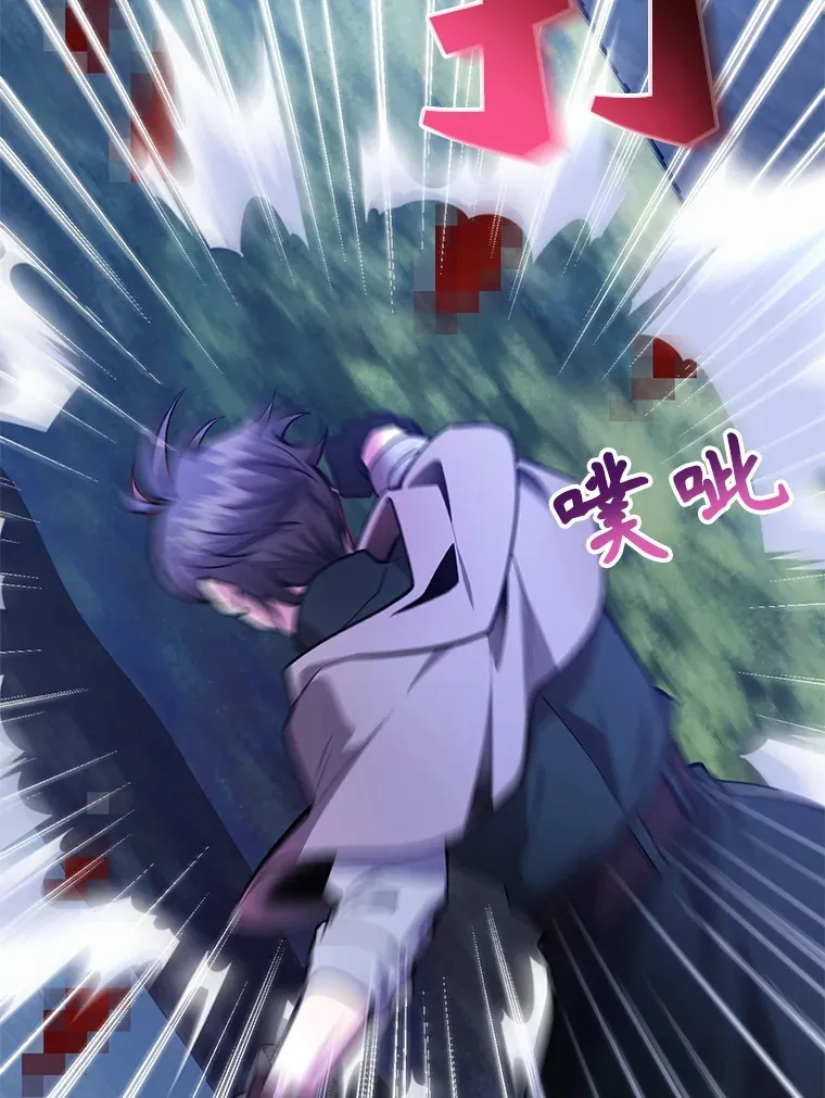 36.大战液体虫74