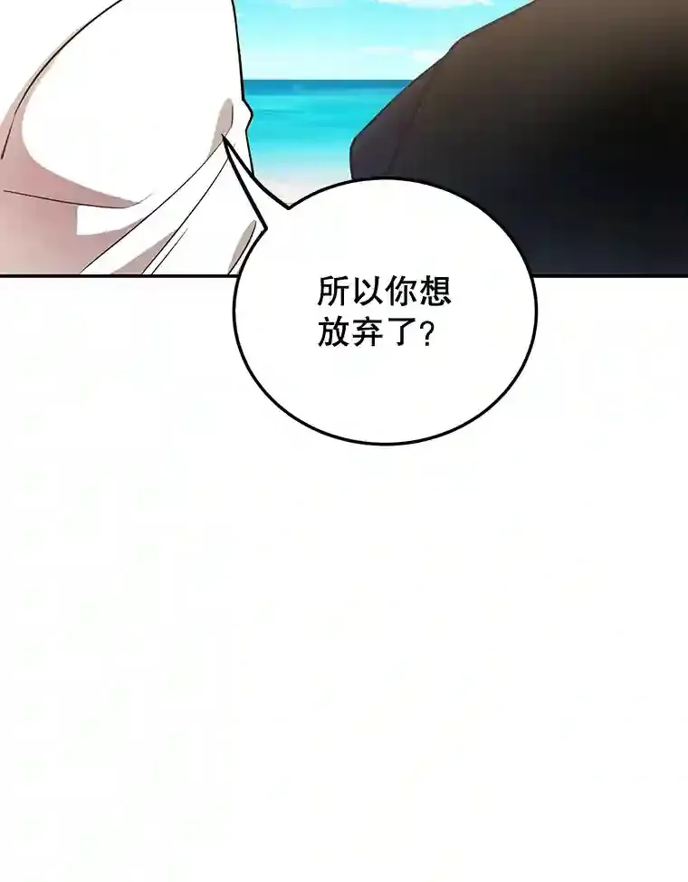 18.重复32