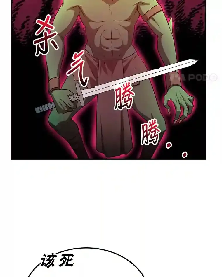 5.教程结束10