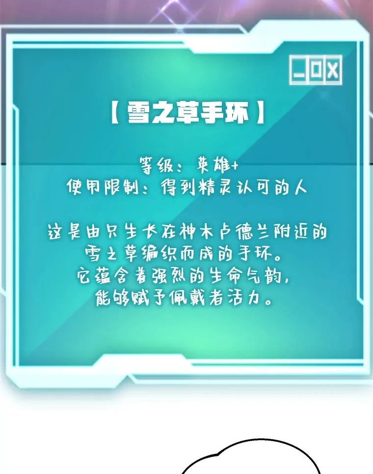 40.第一次撤退100