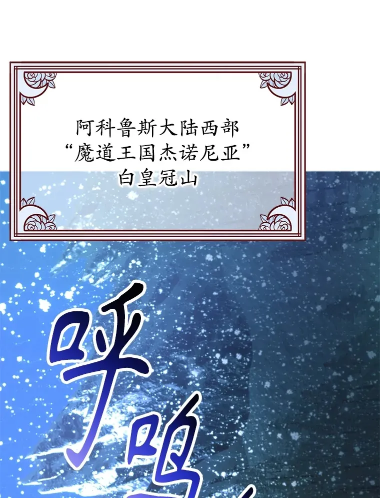 48.假女王的故事0