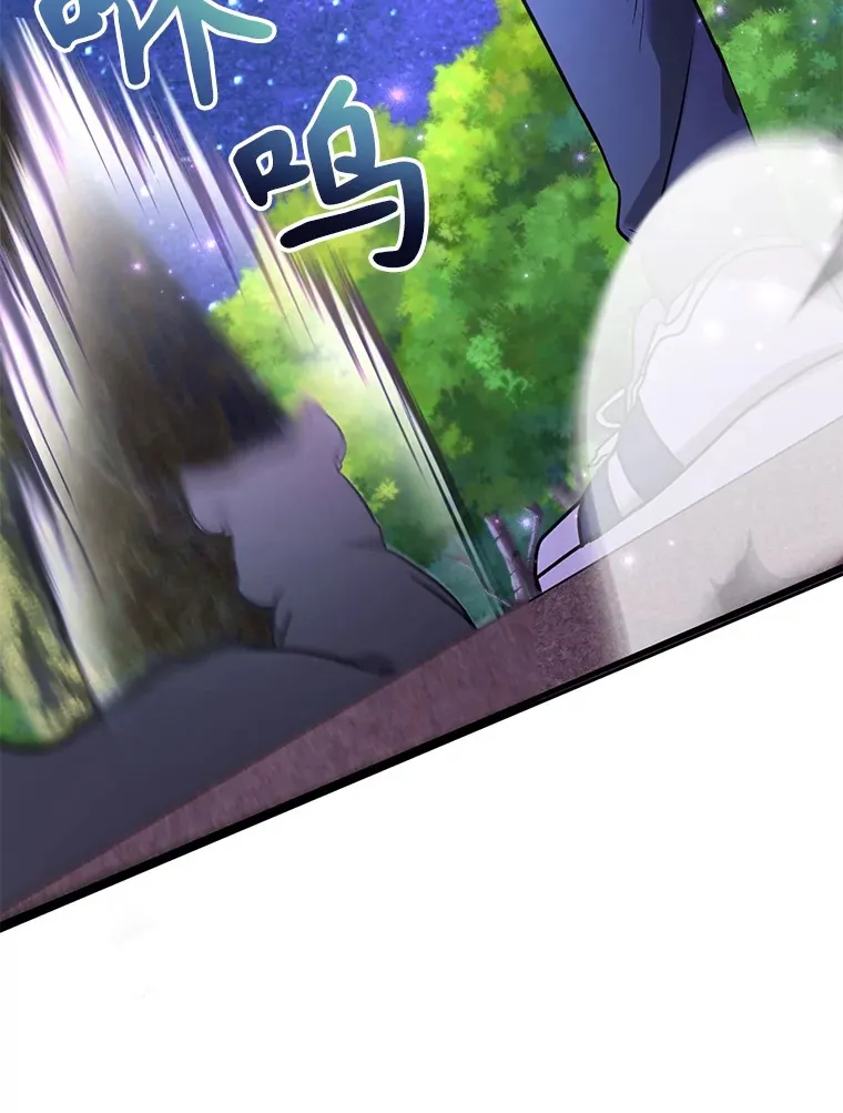 46.王车易位39
