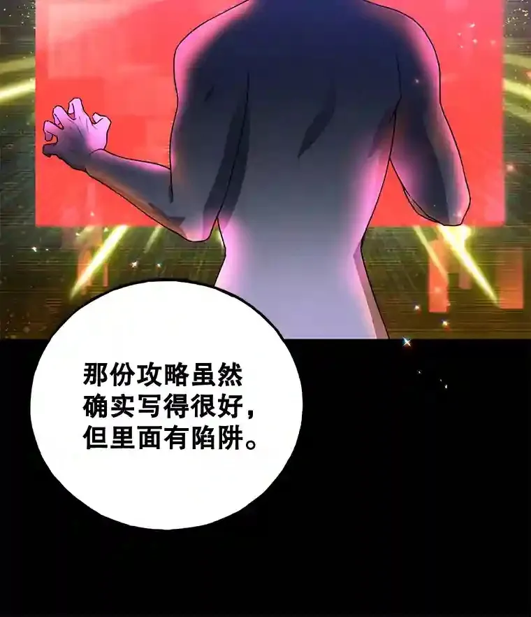 8.前往15