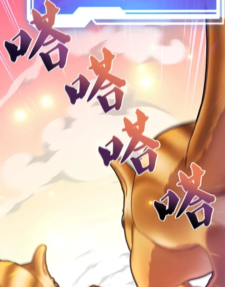 34.初见精灵101