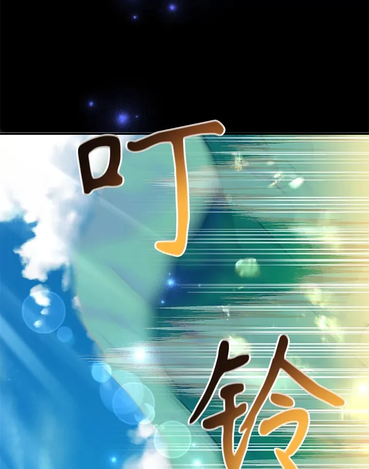 34.初见精灵94