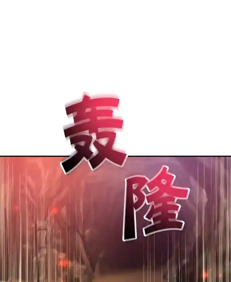11.隐藏怪兽出现！69