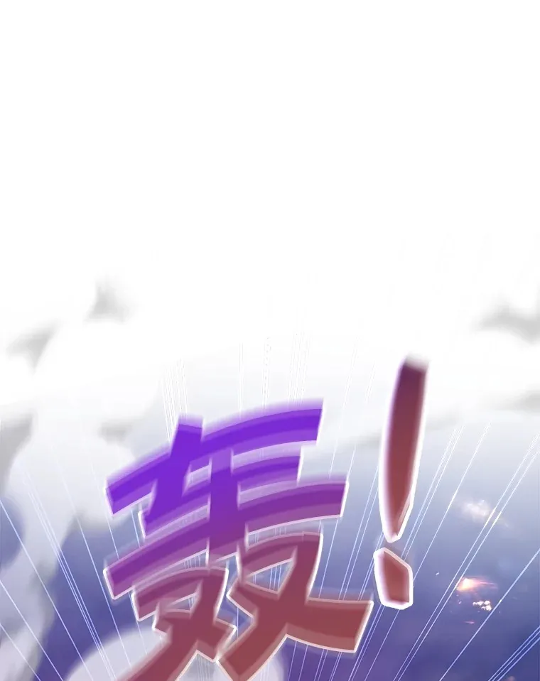 39.出现了！突发BOSS76