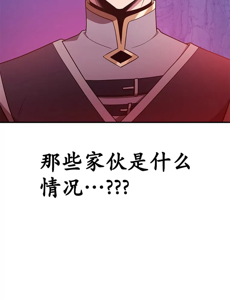 51.离间计80