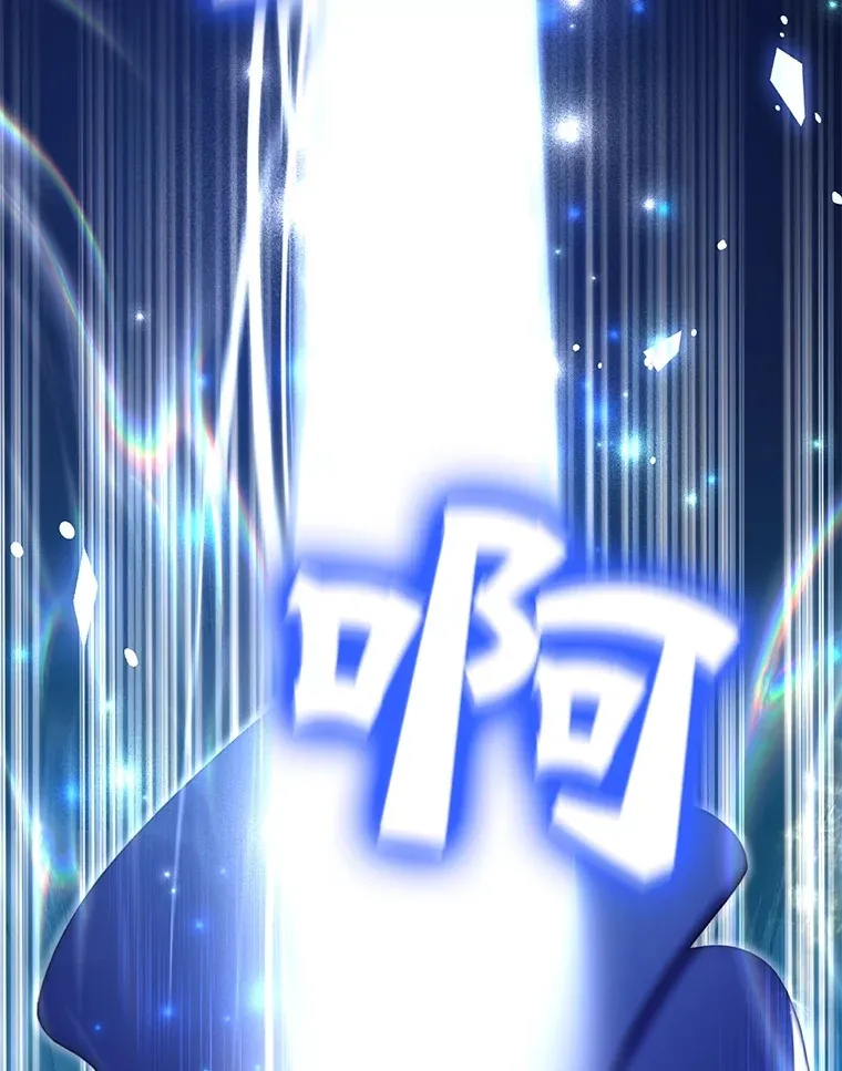 32.天马TV46