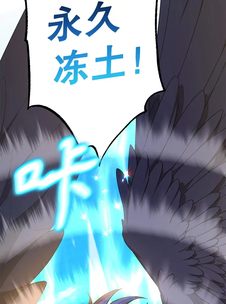 56.哈琵女王100