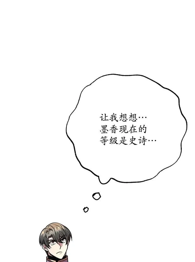 64.家属排序47
