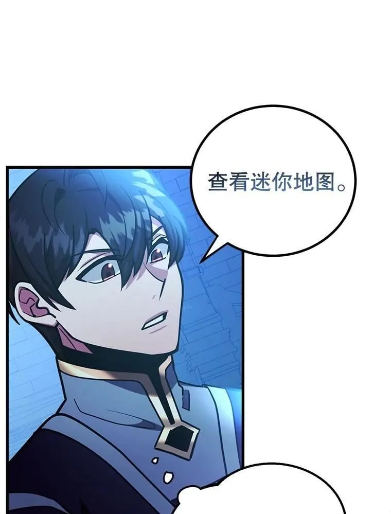 67.首席工程师74