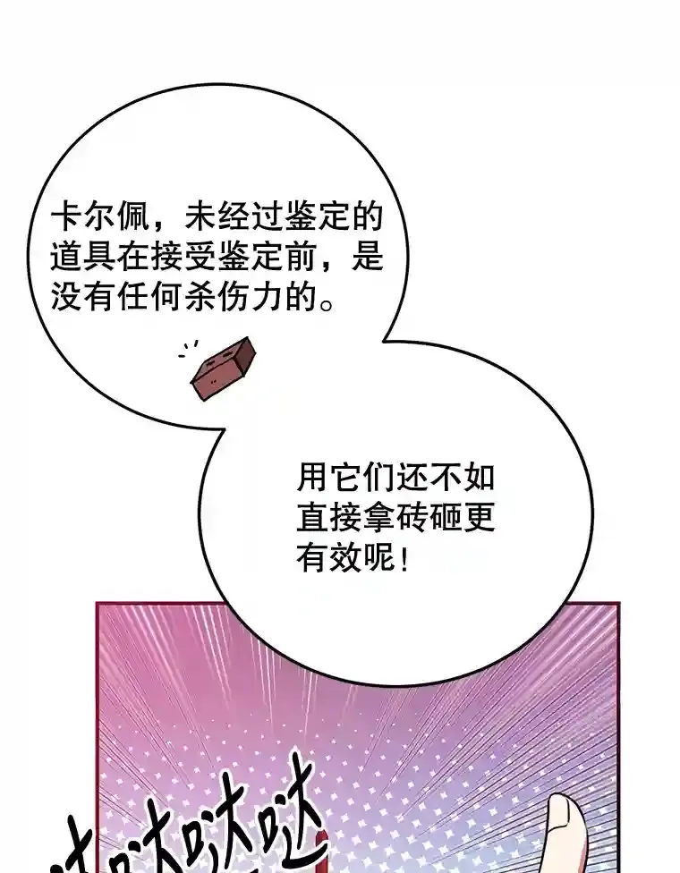 5.教程结束40