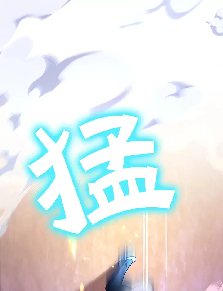 32.天马TV109